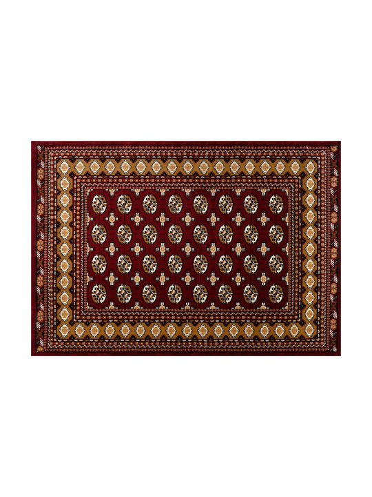 Balsan Rug Rectangular Red Focus Classic Red