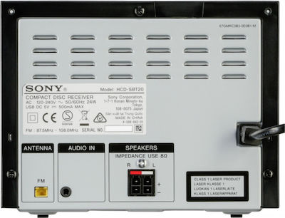 Sony Ηχοσύστημα 2.0 CMT-SBT20 12W με CD / Digital Media Player και Bluetooth Ασημί
