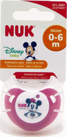 Nuk Minnie Orthodontic Pacifier Silicone with Case Blue for 0-6 months