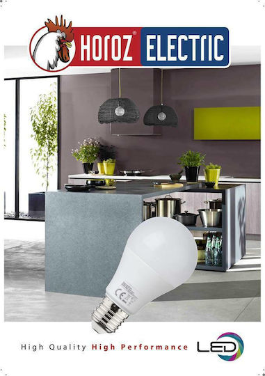 Horoz Electric LED Bulb 10W for Socket E27 Natural White 900lm Dimmable