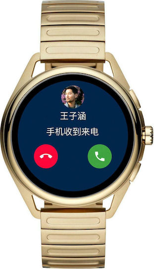Emporio Armani Matteo Stainless Steel 44mm Smartwatch with Heart Rate Monitor (Gold)