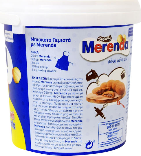 Παυλίδης Πραλίνα Merenda Πραλίνα Φουντουκιού 1000gr
