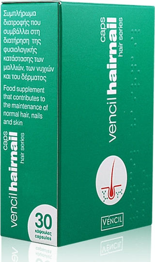 Vencil Hairnail Hair Series Ειδικό Συμπλήρωμα Διατροφής 30 κάψουλες