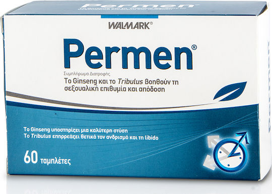 Walmark Permen Συμπλήρωμα για Λίμπιντο & Ενίσχυση της Τεστοστερόνης 60 ταμπλέτες