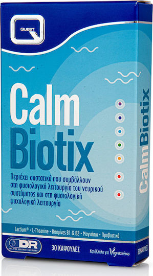 Quest Calm Biotix Συμπλήρωμα για το Άγχος 30 κάψουλες