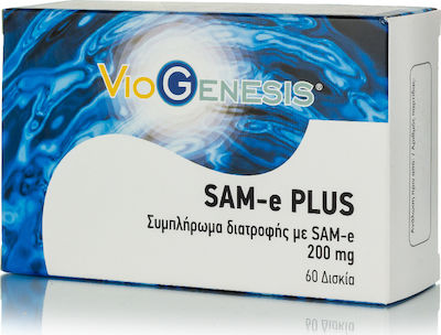 Viogenesis SAM-e Plus 200mg Supplement for Anxiety 60 tabs VOG4829