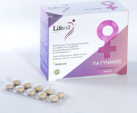 Geoplan Nutraceuticals Lifertil Female Добавка За Фертилитет 180 Капсули