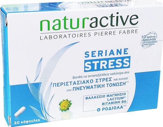 Naturactive Seriane Stress Συμπλήρωμα για το Άγχος 30 κάψουλες