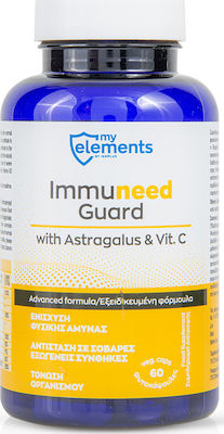 My Elements Immuneed Guard Astragalus & Vit C Συμπλήρωμα για την Ενίσχυση του Ανοσοποιητικού 60 φυτικές κάψουλες