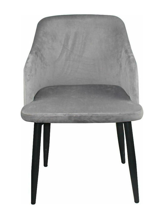 Rap Dining Room Velvet Armchair Gray 53x54x78cm 2pcs