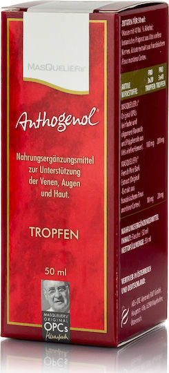 Special Food Supplement 50ml