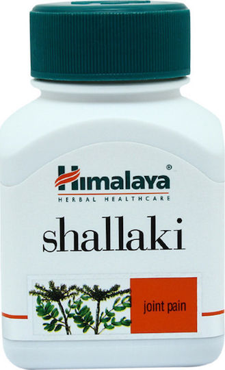 Himalaya Wellness Shallaki Supplement for Joint Health 60 Tablets