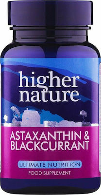 Higher Nature Astaxanthin and BlackCurrant 90 φυτικές κάψουλες