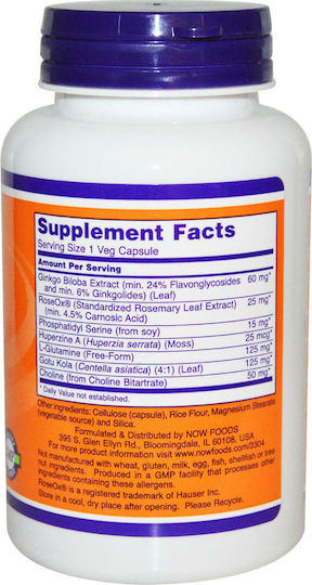 Now Foods Brain Elevate Vegetarian Supplement for Memory & Focus 60 Vegetable Capsules
