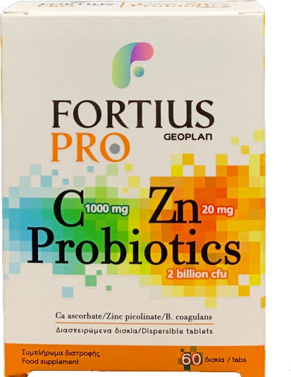 Geoplan Nutraceuticals Fortius Pro Supplement for Immune Support 60 tabs