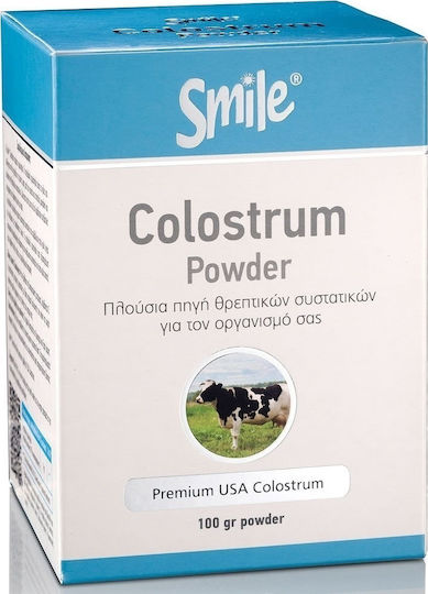 AM Health Colostrum Прах Добавка за Подсилване на Имунната Система 100гр