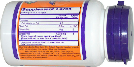 Now Foods Glucofit Ειδικό Συμπλήρωμα Διατροφής 60 μαλακές κάψουλες