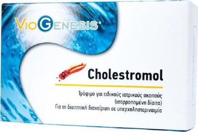 Viogenesis Cholestromol 60 κάψουλες