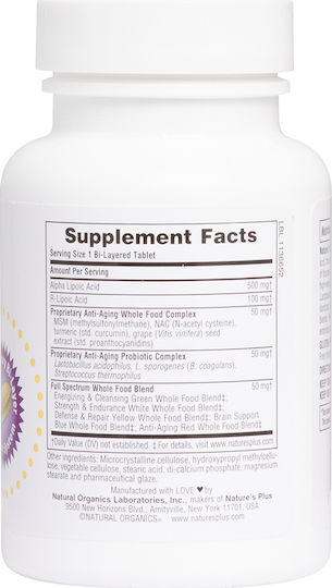 Nature's Plus Ultra Lipoic Supplement for Joint & Bone Health 30 Capsules