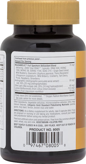 Nature's Plus Ageloss Lung Support Supliment Alimentar Special 90 Capsule