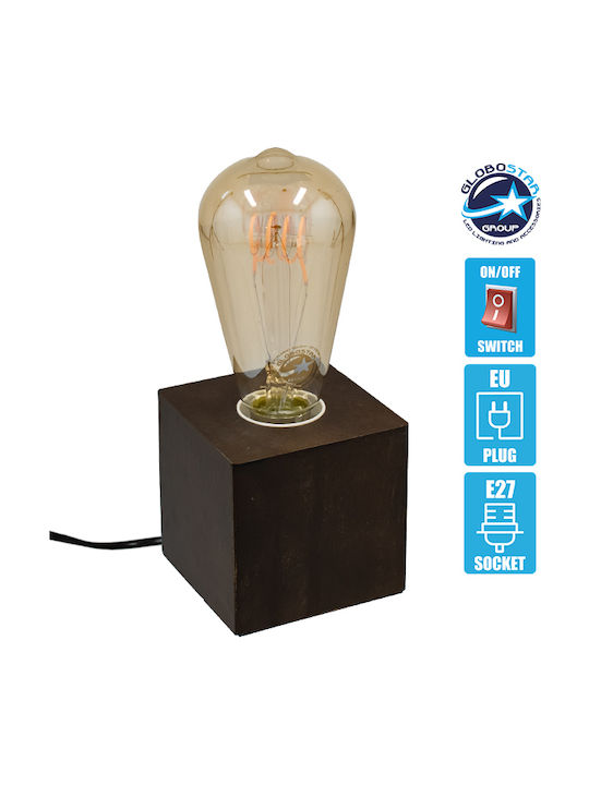 GloboStar Cube Table Decorative Lamp with Socket for Bulb E27 Brown