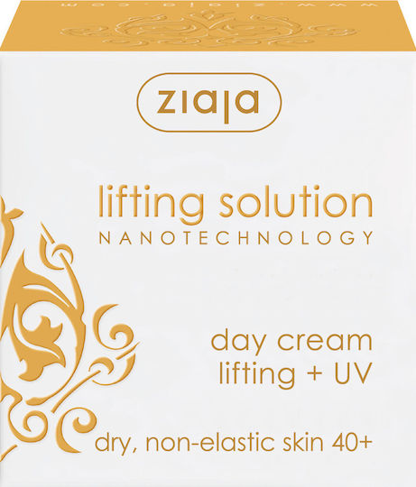 Ziaja Lifting Solution Κρέμα Προσώπου για Αντιγήρανση & Ανάπλαση με Πανθενόλη 50ml