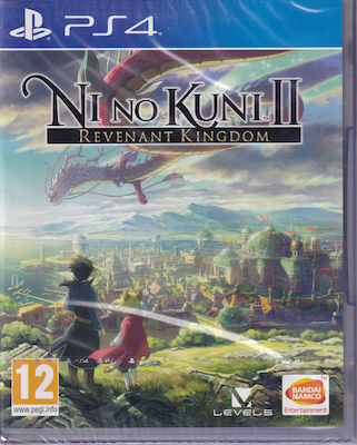 Ni no Kuni II Revenant Kingdom PS4 Game