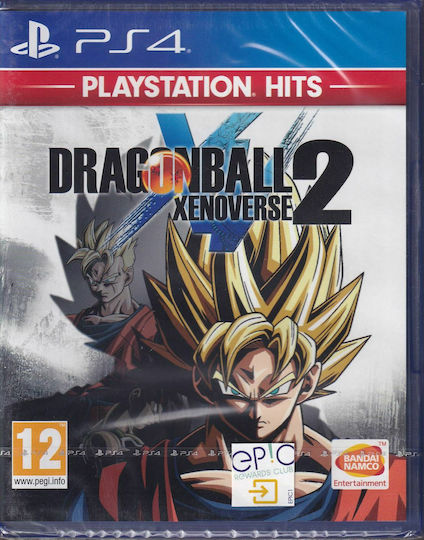 Dragon Ball: Xenoverse 2 Hits Edition PS4 Game