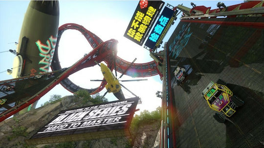 Trackmania Turbo Стандартно Издание PS4 Игра