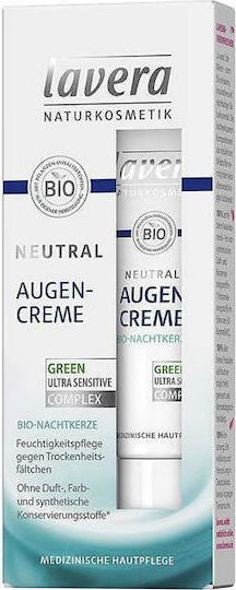 Lavera Neutral Κρέμα Ματιών για Ενυδάτωση & Αντιγήρανση 30ml
