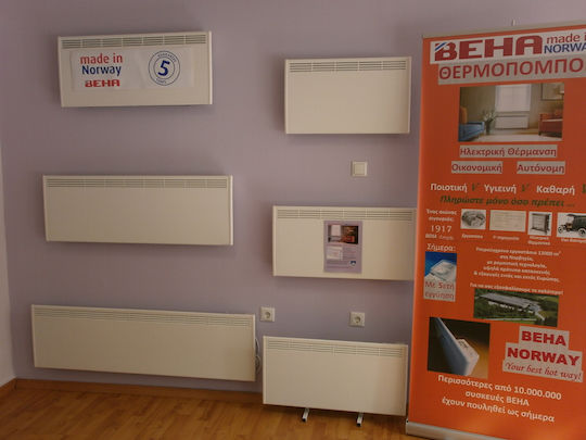Beha PV 8 Convector Heater Wall 800W with Electronic Thermostat and WiFi 67x40cm White