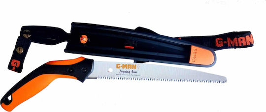 G-Man (Tools) με Θήκη Πριόνι Χειρός Κλαδέματος 25cm