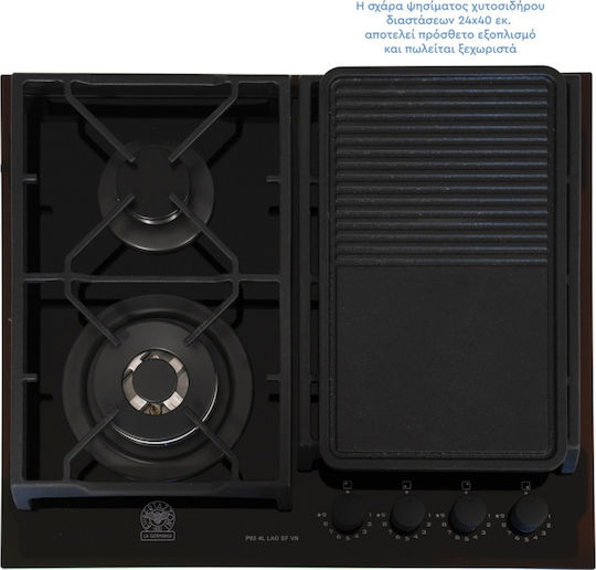 La Germania Gas Cooktop Autonomous 60x51εκ.