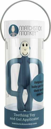 Matchstick Monkey Monkey Teething Ring BPA Free Silicone for 3 m+