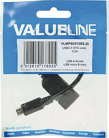 Valueline VLMP 60515 B0.20 Конвертор micro USB мъжки към USB-A женски 1 брой