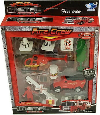 Σετ Πυροσβεστιής Οχηματάκια Car Fire Truck for 3++ Years (Various Designs) 1pc 29.3201CP