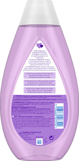 Johnson & Johnson Σαμπουάν 500ml