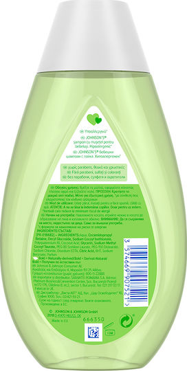 Johnson & Johnson Shampoo mit Kamille 300ml