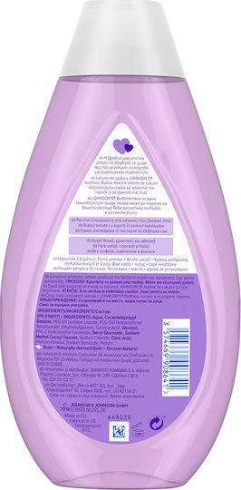 Johnson & Johnson Αφρόλουτρο 500ml