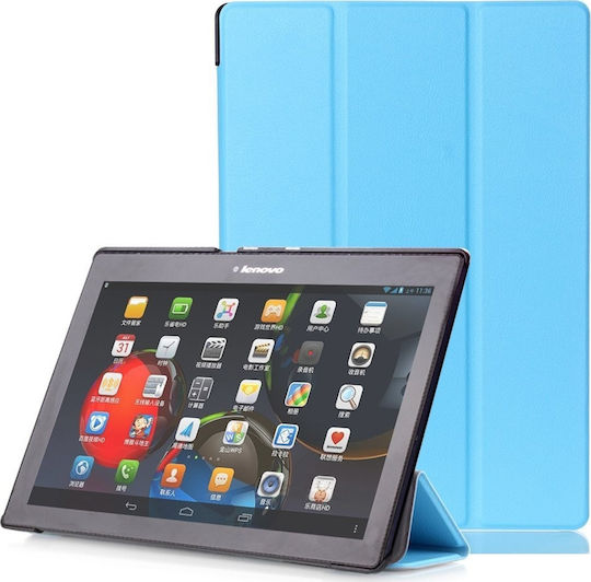 Трифолд Флип Капак Светлосин (MediaPad M5 Lite 10 / C5 10 - МедиаПад М5 Лайт 10 / С5 10)