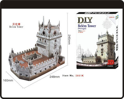 Puzzle Belem Tower, Portugal 3D 54 Κομμάτια 2801-K | Skroutz.gr