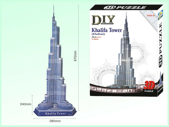 Khalifa Tower Dubai Puzzle 3D 75 Teile