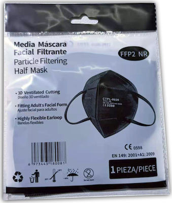 Media Sanex FFP2 NR Protective Mask Black 25τμχ