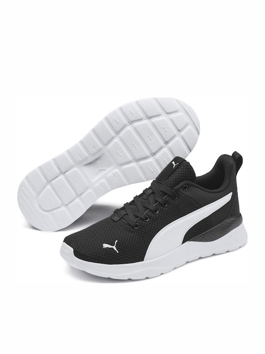 Anzarun Lite Youth Trainers Детски Спортни Обувки Running с Връзки Черни