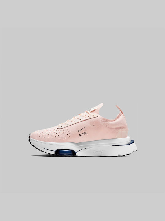 nike air zoom type skroutz