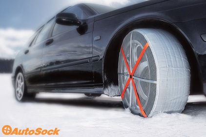 AutoSock Νo 625 Снежни одеяла против хлъзгане 4x4 автомобил 2бр