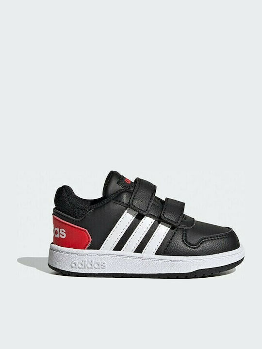 adidas Hoops 2 Joasa Negre