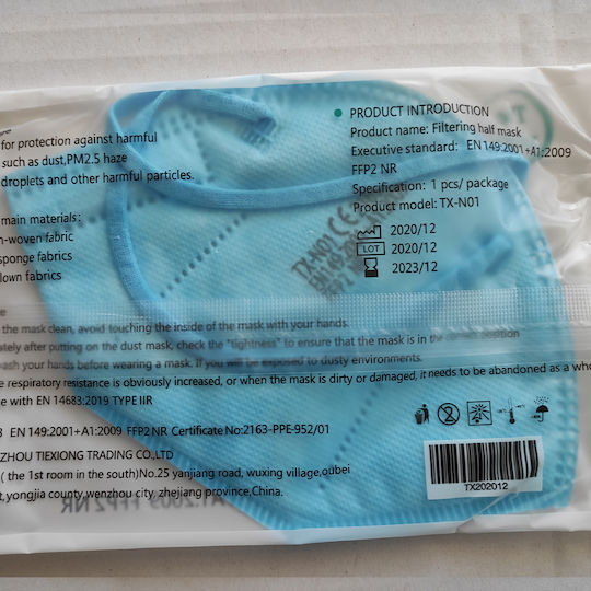 Tiexiong FFP2 Civil Protective Mask BFE >95% Protective Mask FFP2 Blue 1pcs