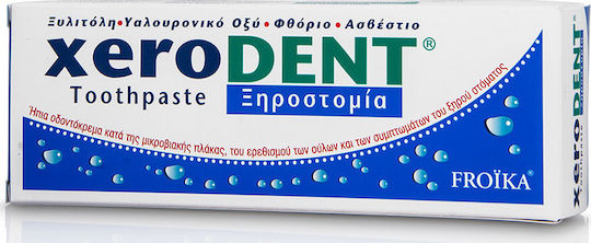 Froika Xerodent Toothpaste for Plaque Removal 75ml