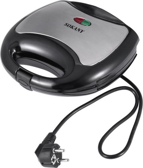 Sokany KJ-102 Τοστιέρα για 2 Τοστ 750W Inox